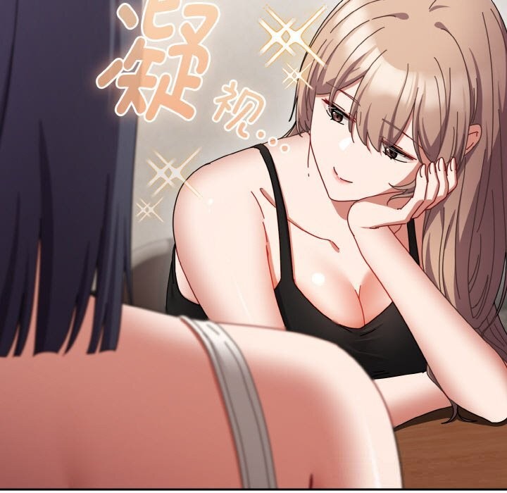 爱上你也好第29話