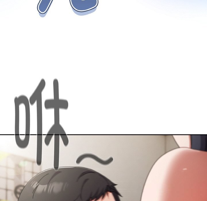 爱上你也好第29話