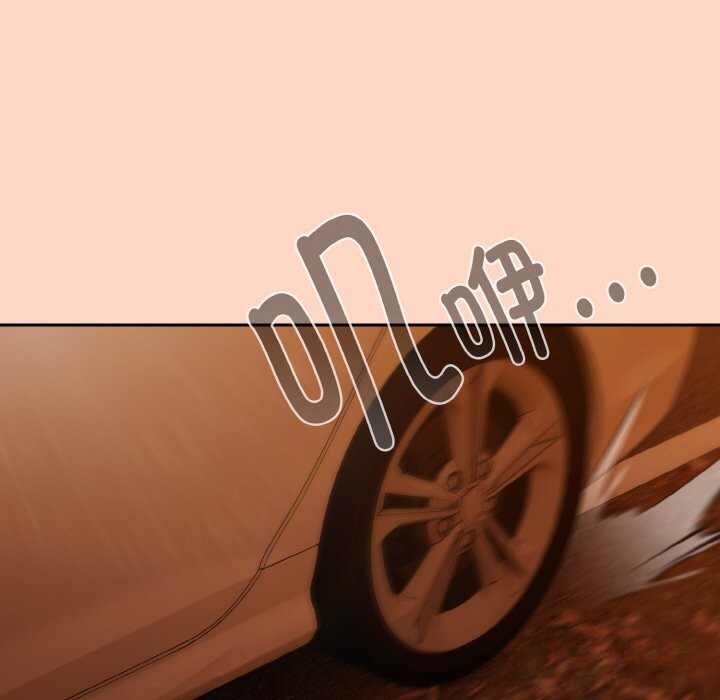 愛上你也好第29話