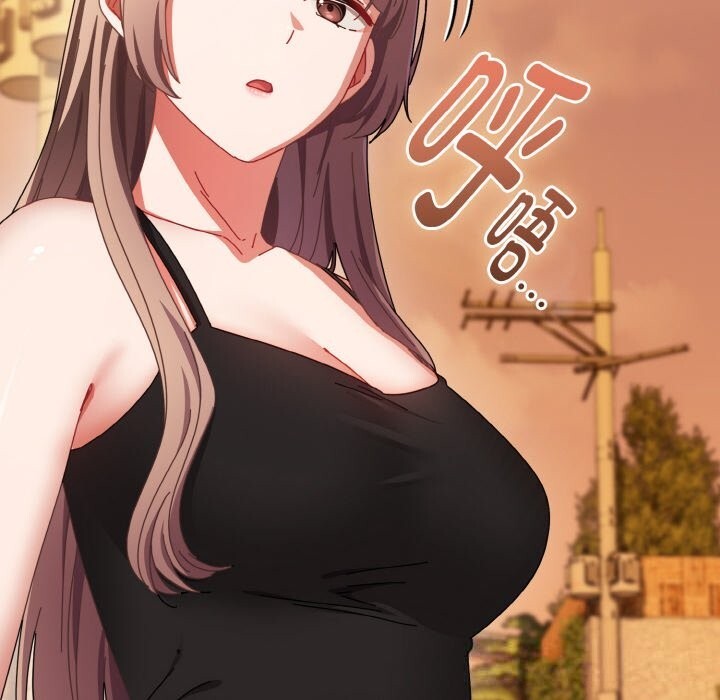 愛上你也好第29話