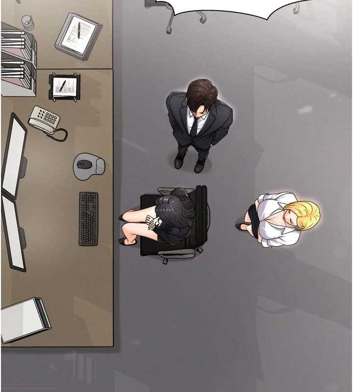 肉体审判第17話-藉酒強吻心上人