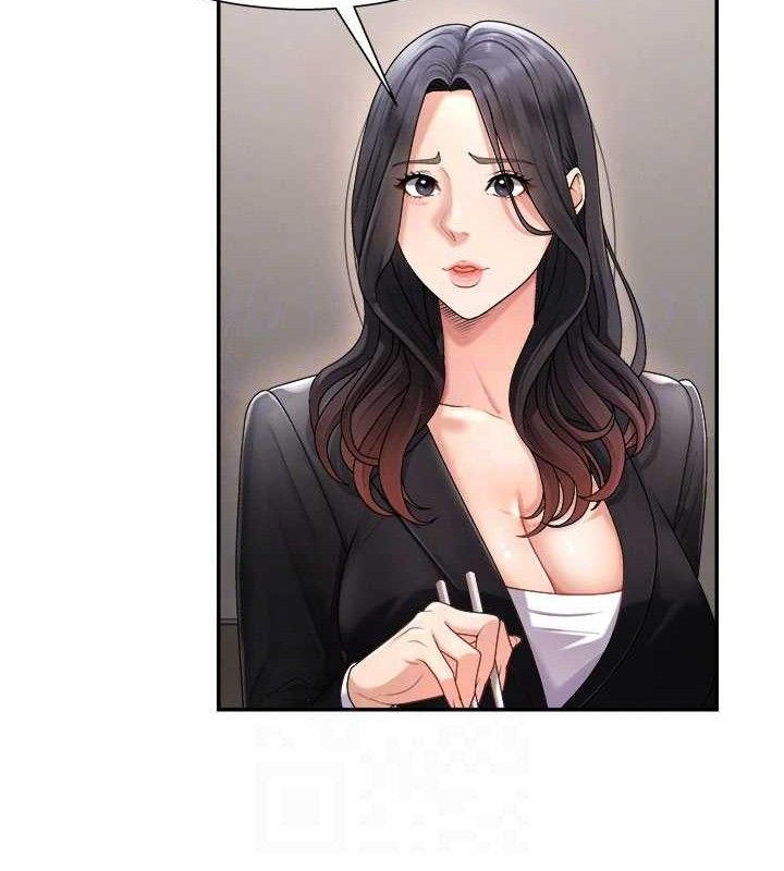 肉體審判第17話-藉酒強吻心上人