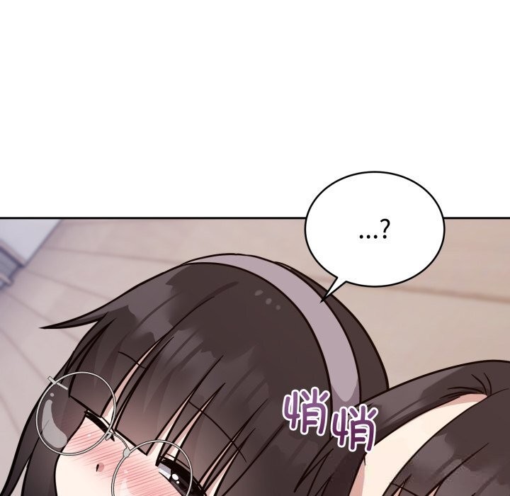 难言之秘第15話