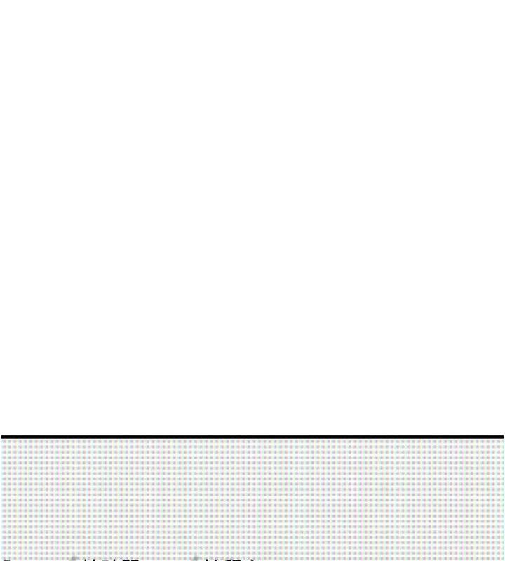 男人配额制第11話-淫蕩女vs.地雷女?!