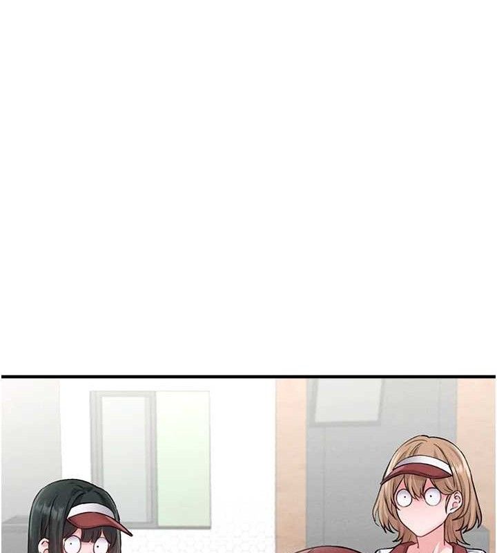 男人配额制第11話-淫蕩女vs.地雷女?!