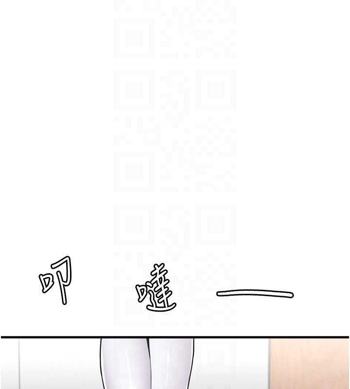 男人配額制第11話-淫蕩女vs.地雷女?!