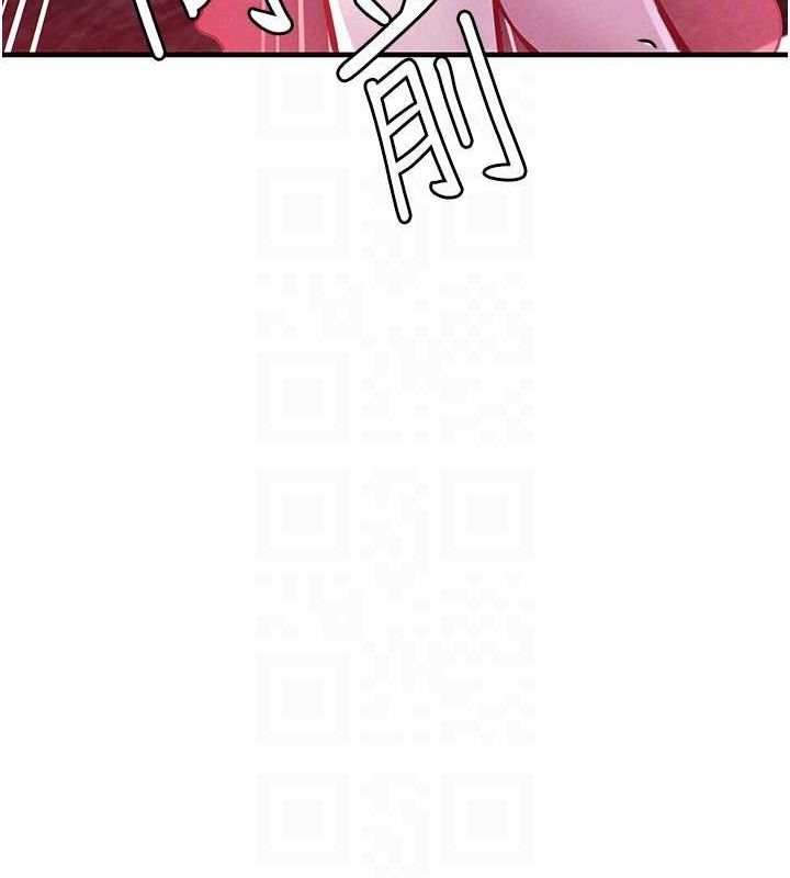 男人配額制第11話-淫蕩女vs.地雷女?!