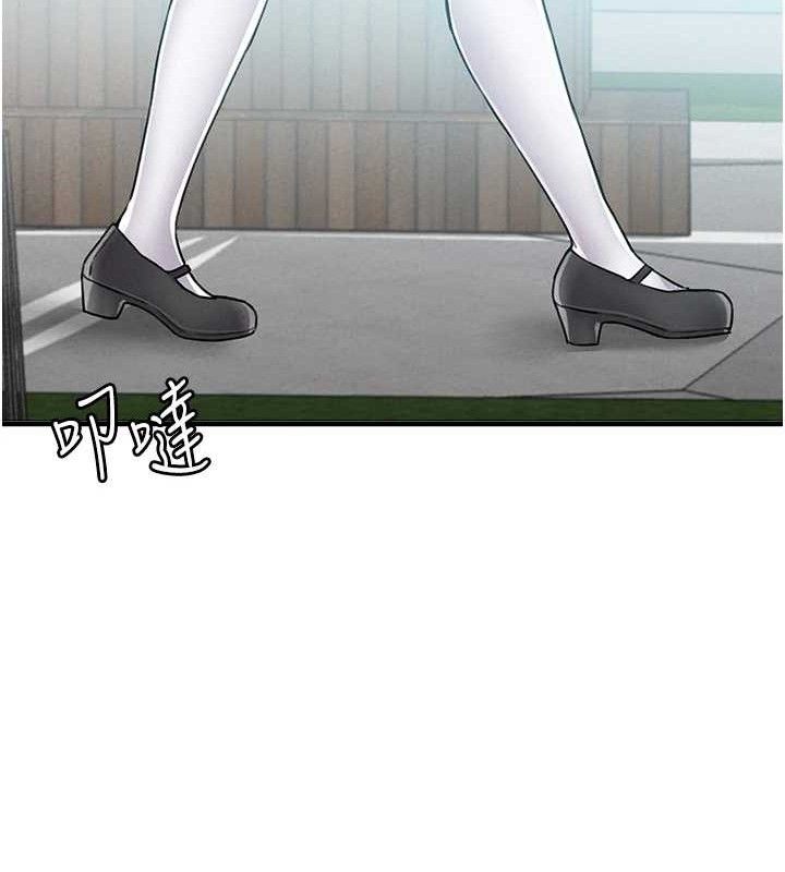 男人配额制第11話-淫蕩女vs.地雷女?!