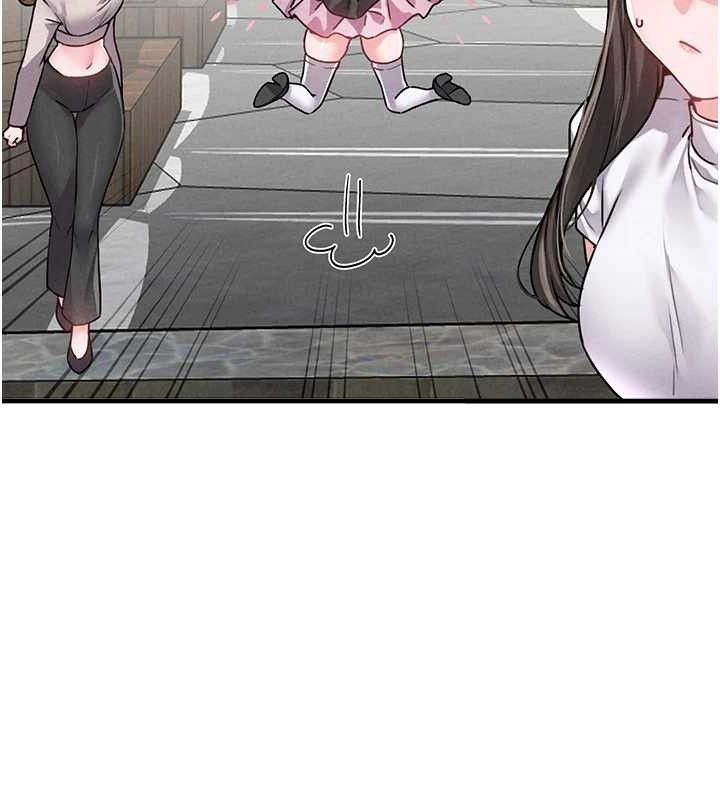 男人配额制第11話-淫蕩女vs.地雷女?!