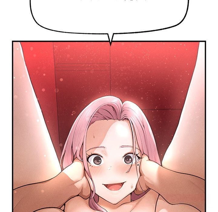 超导体觉醒第1話