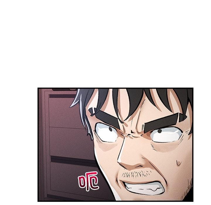 超导体觉醒第1話