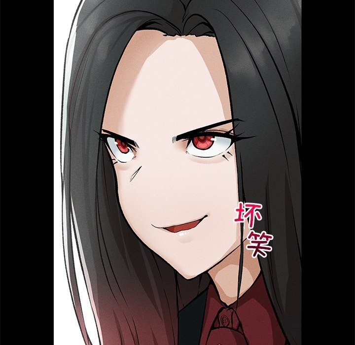 超导体觉醒第1話