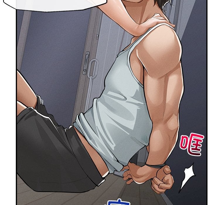 超导体觉醒第2話