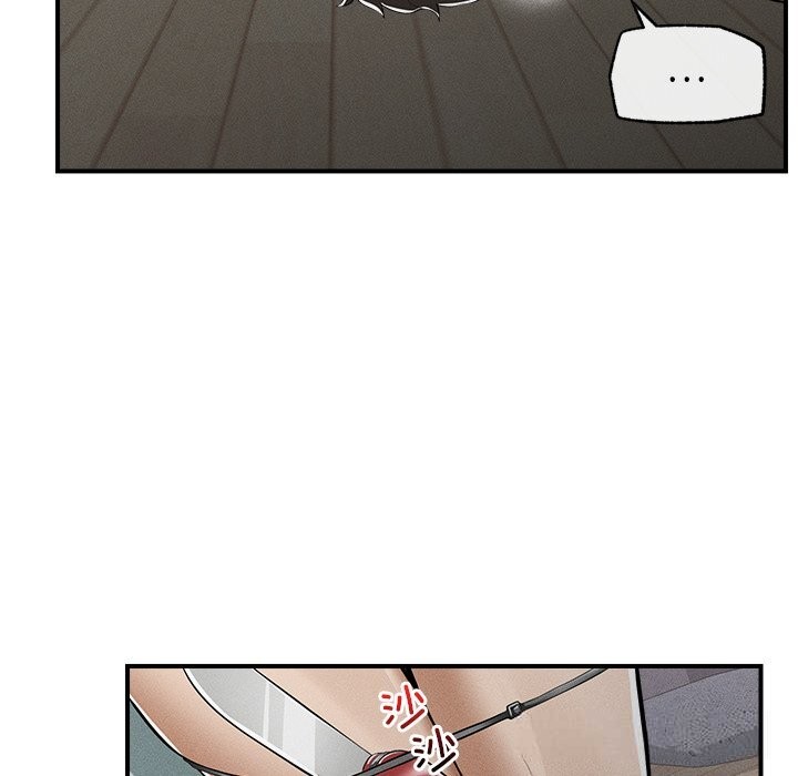 超导体觉醒第3話