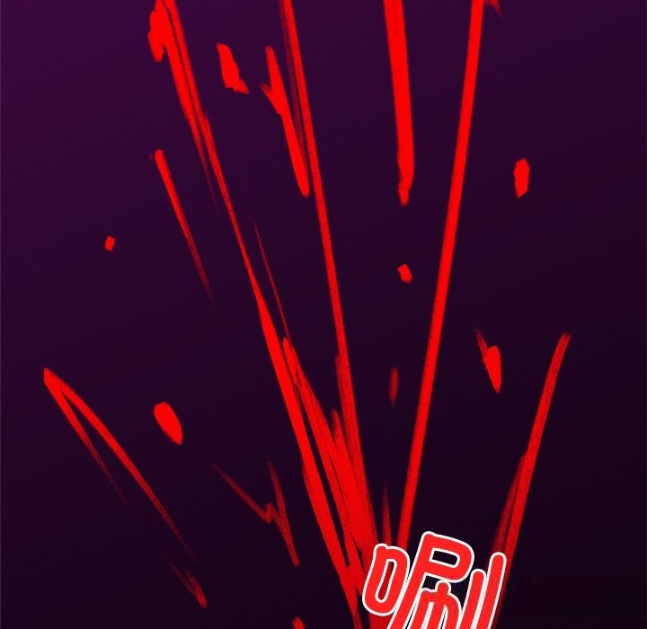 超導體覺醒第3話