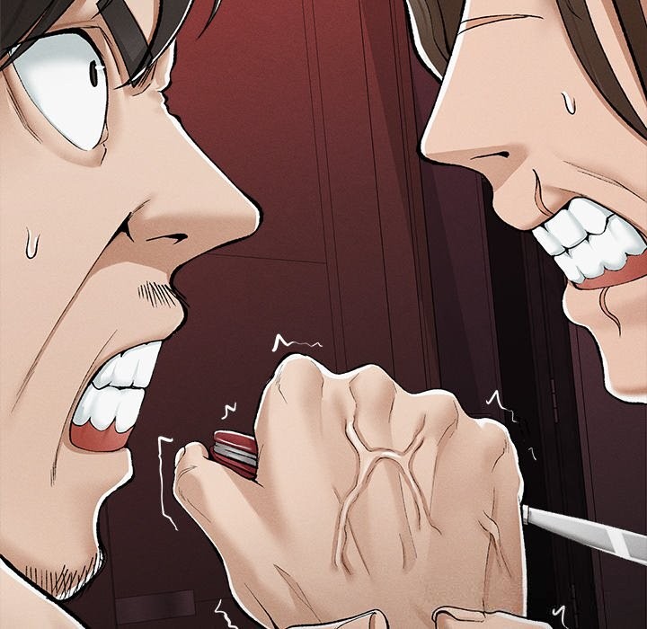 超导体觉醒第3話