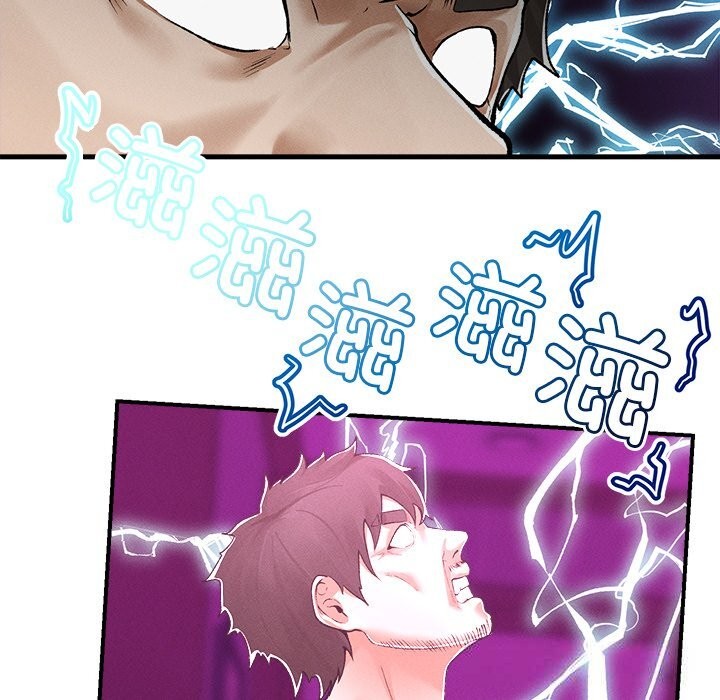 超导体觉醒第3話