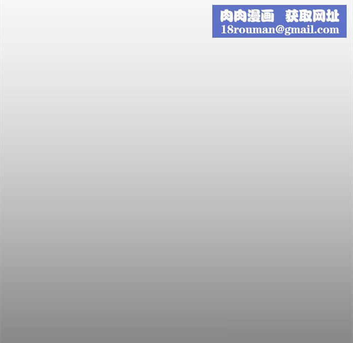 超导体觉醒第3話