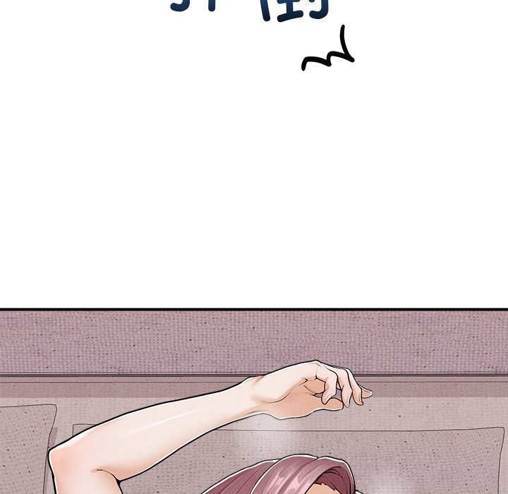 超导体觉醒第3話