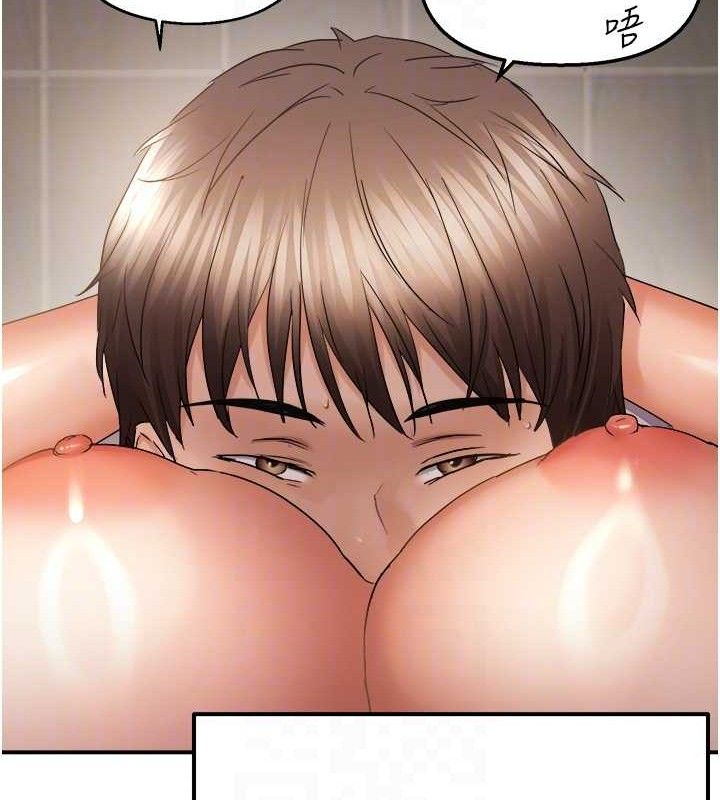 偏偏慾到妳第59話-岳母的小穴真美味