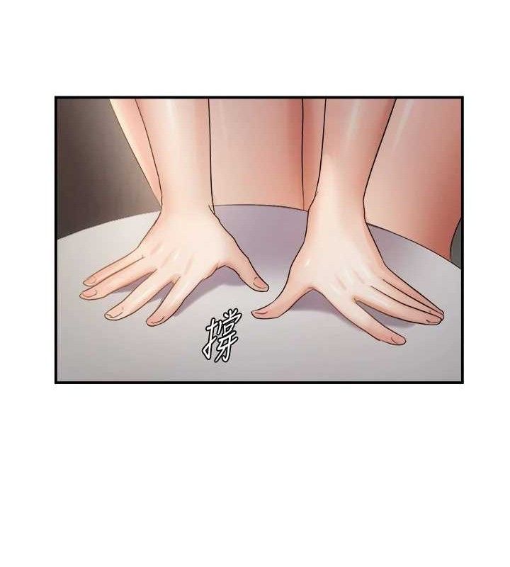 偏偏慾到妳第59話-岳母的小穴真美味