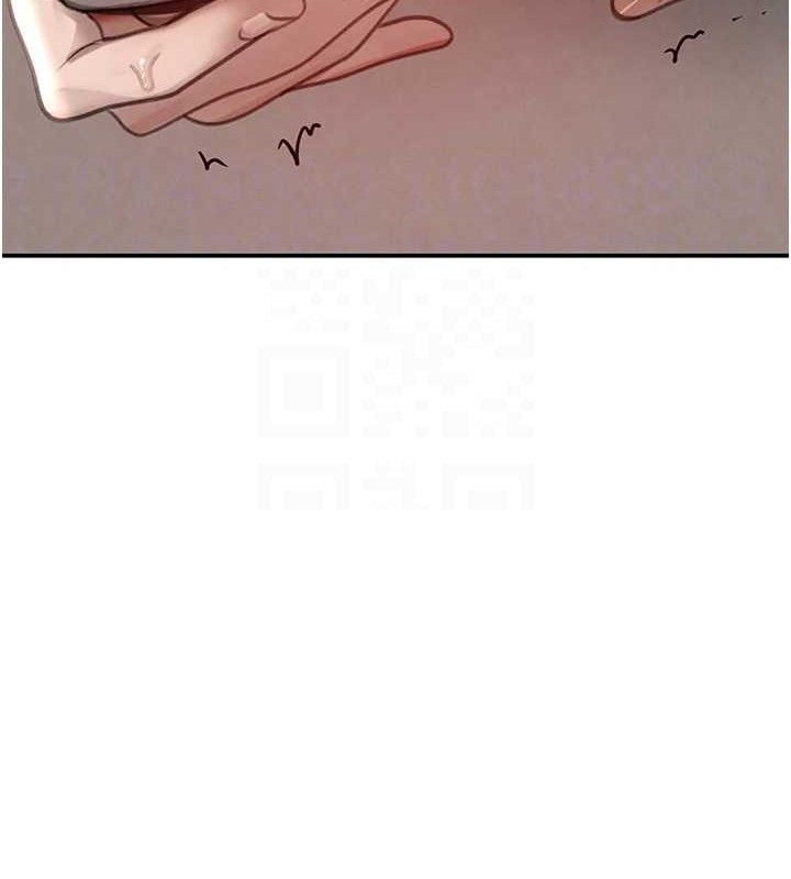 黑道千金第47話-摩擦碰撞出的愛意