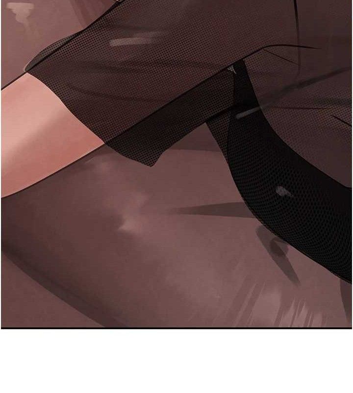 黑道千金第47話-摩擦碰撞出的愛意