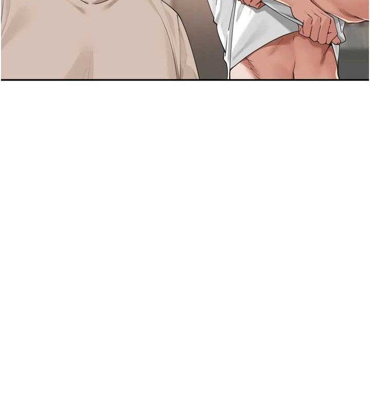 里长孙子开麦啦第22話-總算用肉棒高潮了&hearts;