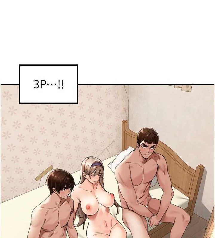 裡長孫子開麥啦第22話-總算用肉棒高潮了&hearts;