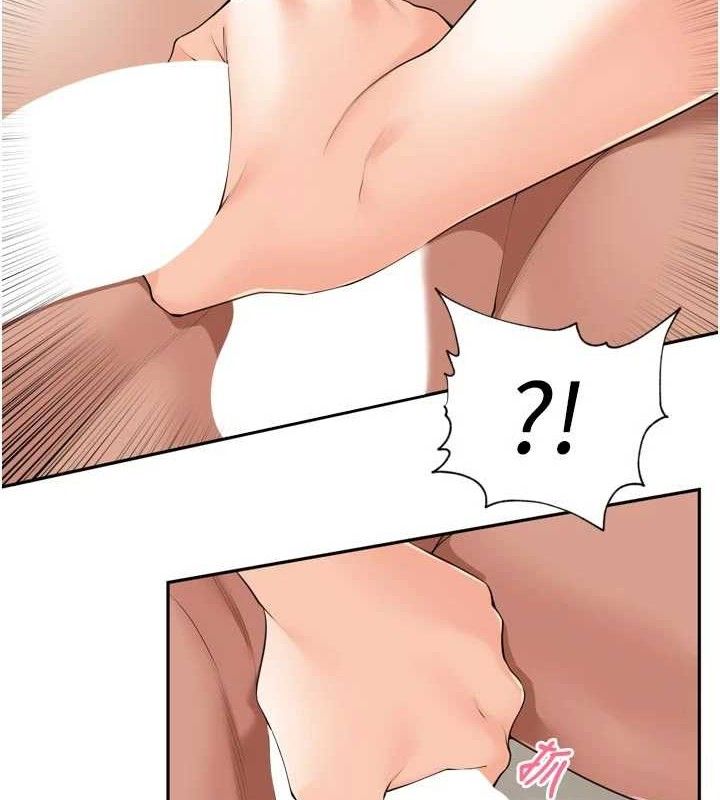 裡長孫子開麥啦第22話-總算用肉棒高潮了&hearts;