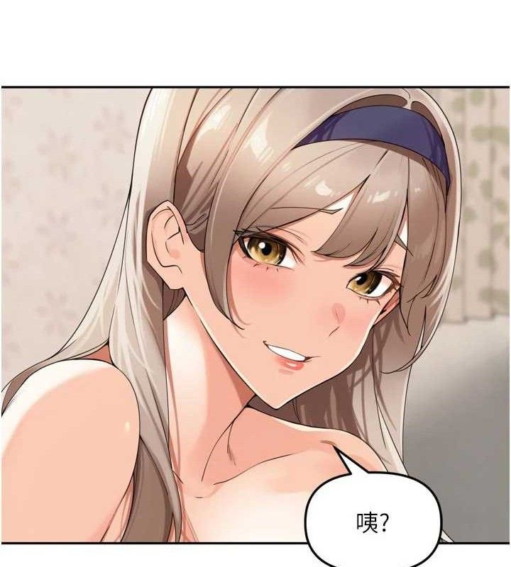 裡長孫子開麥啦第22話-總算用肉棒高潮了&hearts;