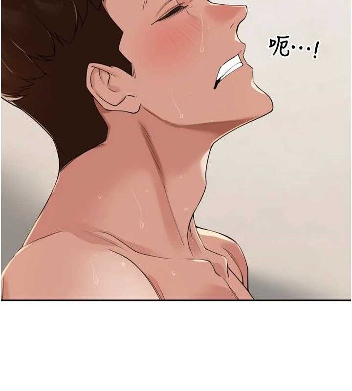 里长孙子开麦啦第22話-總算用肉棒高潮了&hearts;