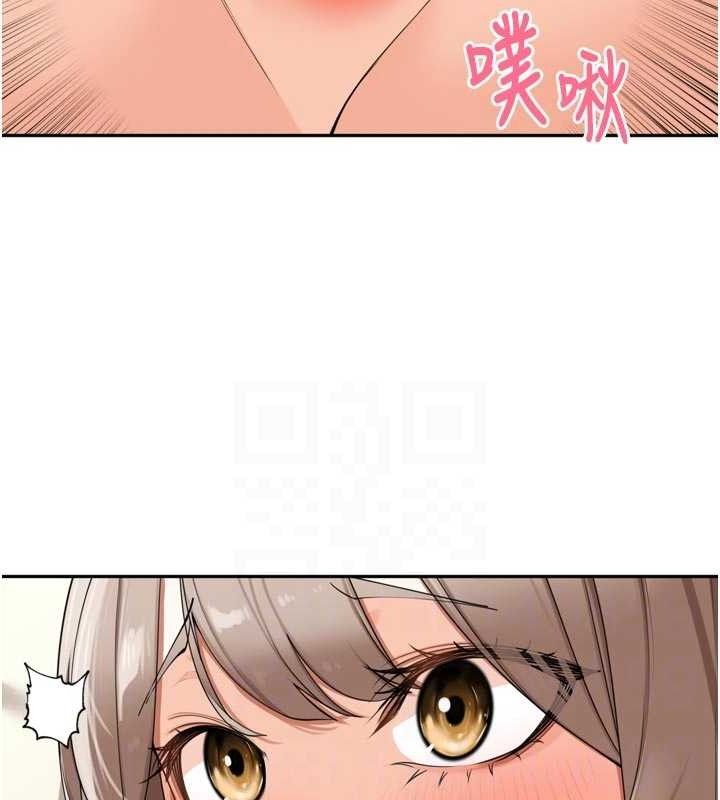 里长孙子开麦啦第22話-總算用肉棒高潮了&hearts;