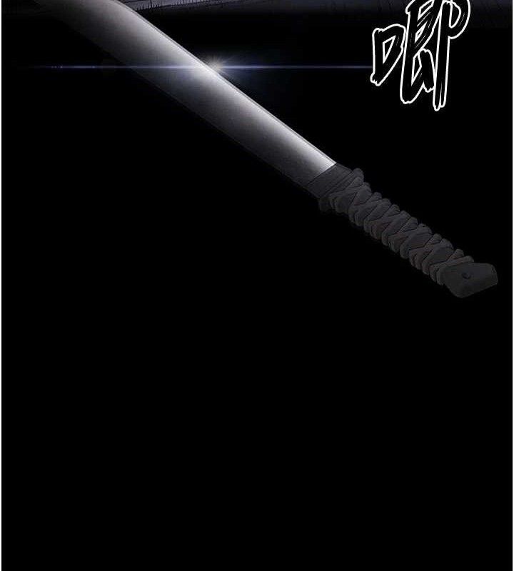 末日鵰堡第43話-被輪番蹂躪的希珠