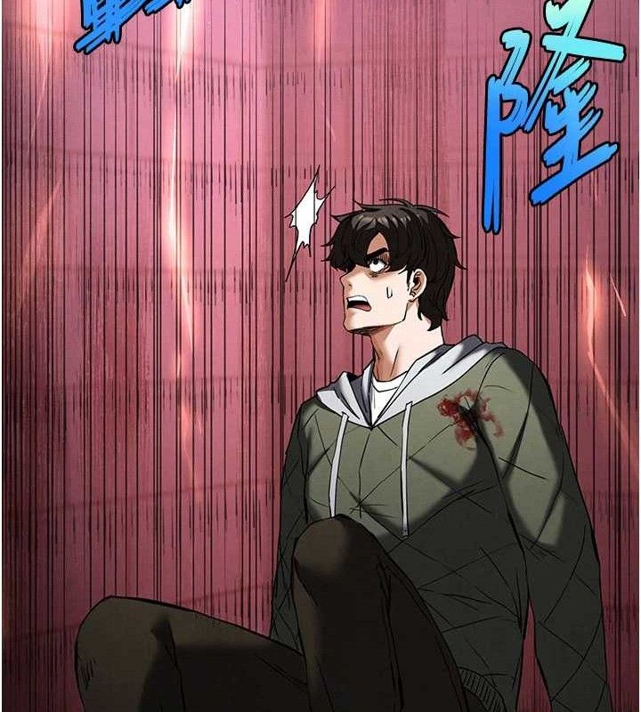 末日鵰堡第43話-被輪番蹂躪的希珠