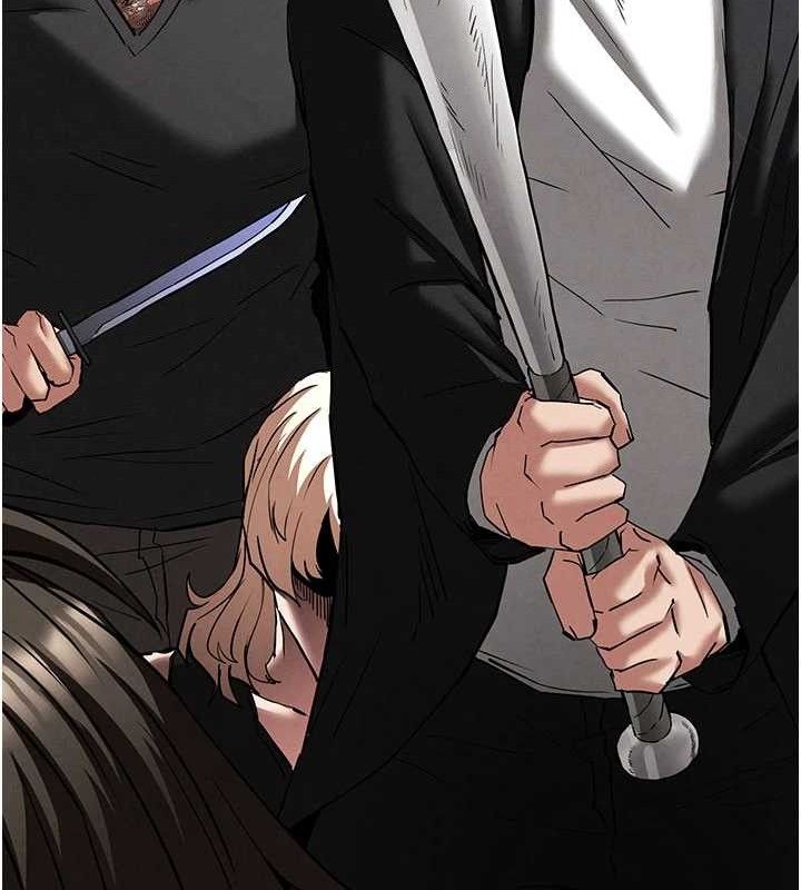 末日鵰堡第43話-被輪番蹂躪的希珠