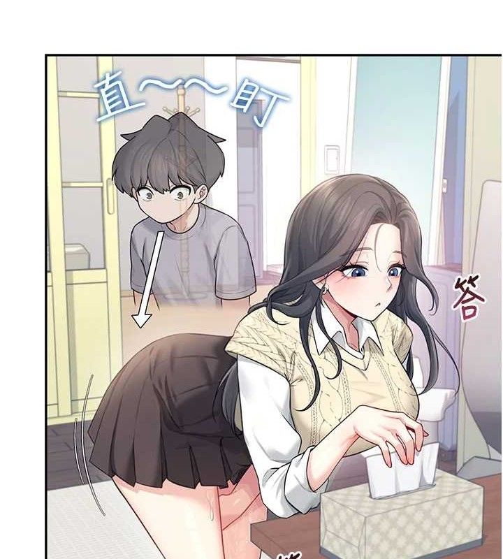 飞机杯女神连线中第27話-棉花糖味的kiss&hearts;