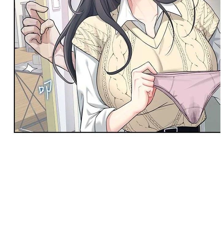 飛機盃女神連線中第27話-棉花糖味的kiss&hearts;