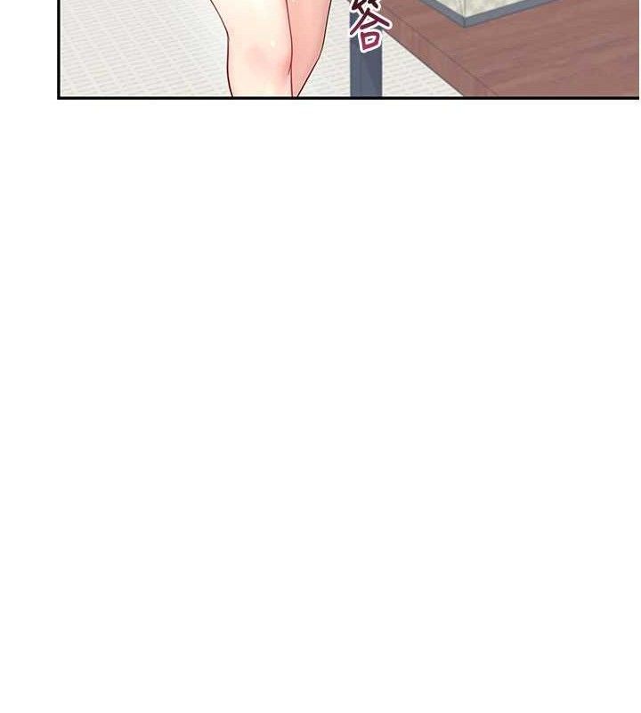 飛機盃女神連線中第27話-棉花糖味的kiss&hearts;