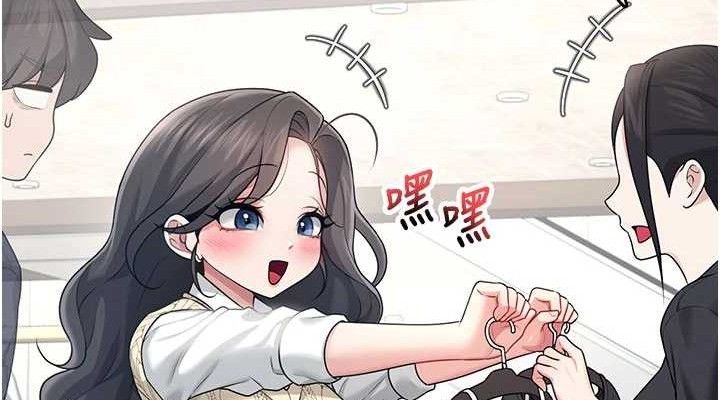 飞机杯女神连线中第27話-棉花糖味的kiss&hearts;