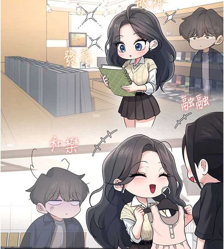 飛機盃女神連線中第27話-棉花糖味的kiss&hearts;