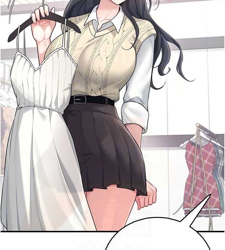 飞机杯女神连线中第27話-棉花糖味的kiss&hearts;