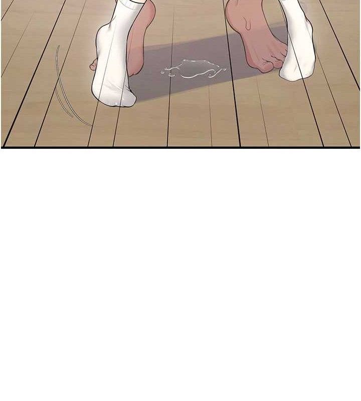 飞机杯女神连线中第27話-棉花糖味的kiss&hearts;