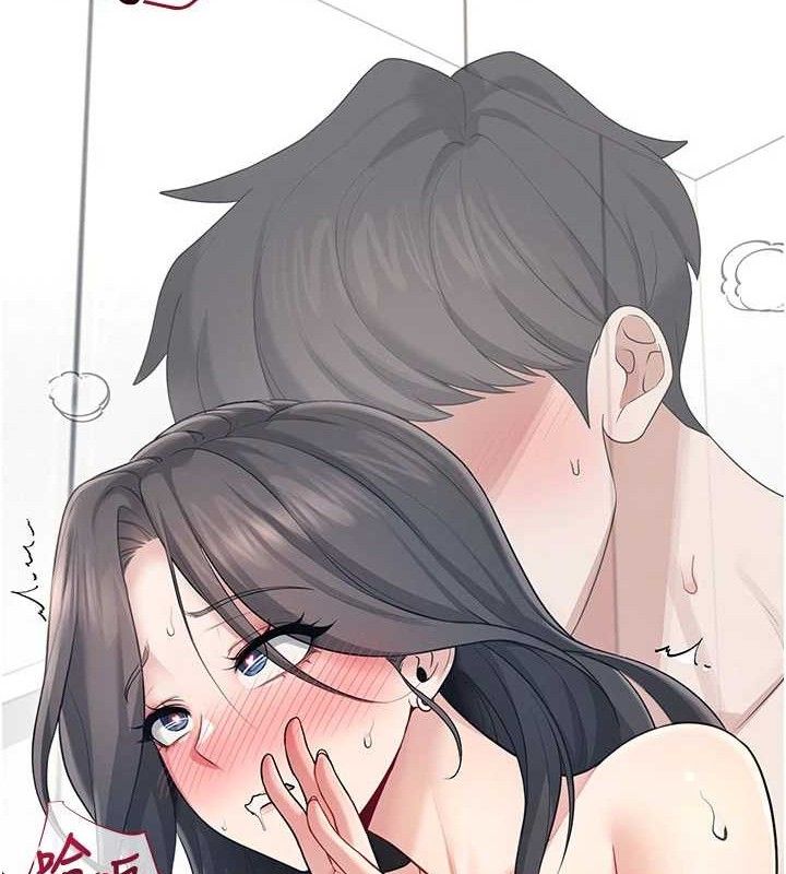 飛機盃女神連線中第27話-棉花糖味的kiss&hearts;