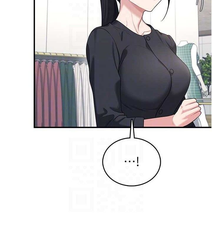 飞机杯女神连线中第27話-棉花糖味的kiss&hearts;