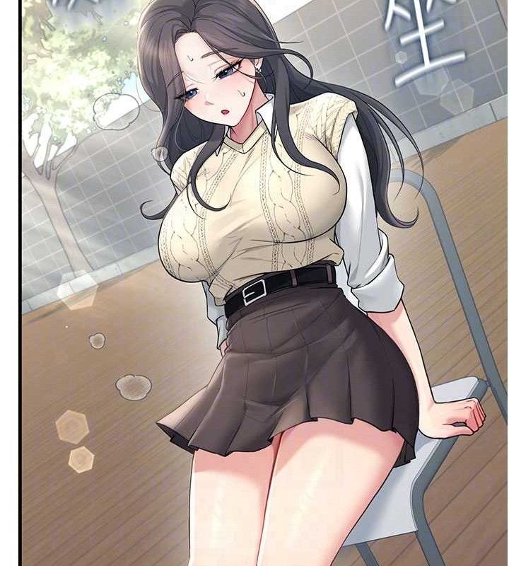 飞机杯女神连线中第27話-棉花糖味的kiss&hearts;