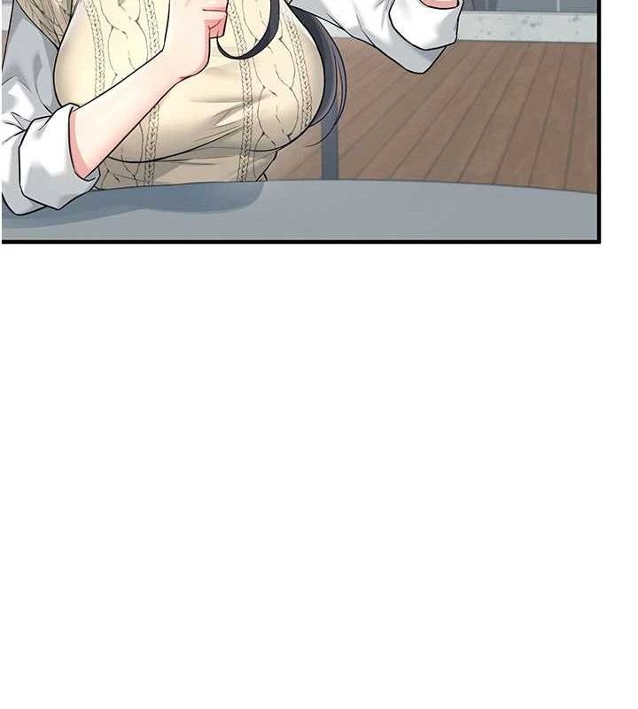 飞机杯女神连线中第27話-棉花糖味的kiss&hearts;