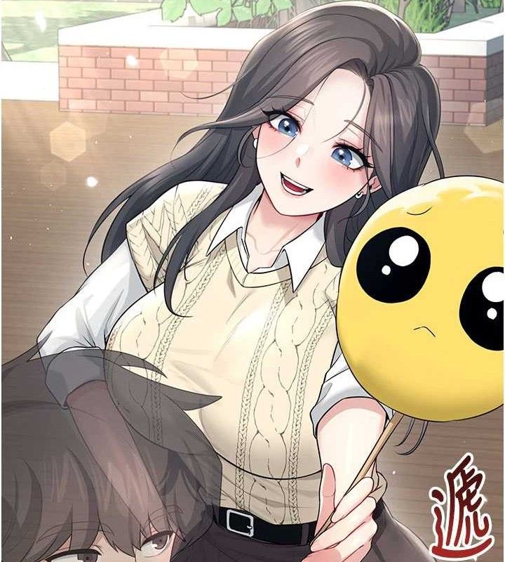 飞机杯女神连线中第27話-棉花糖味的kiss&hearts;