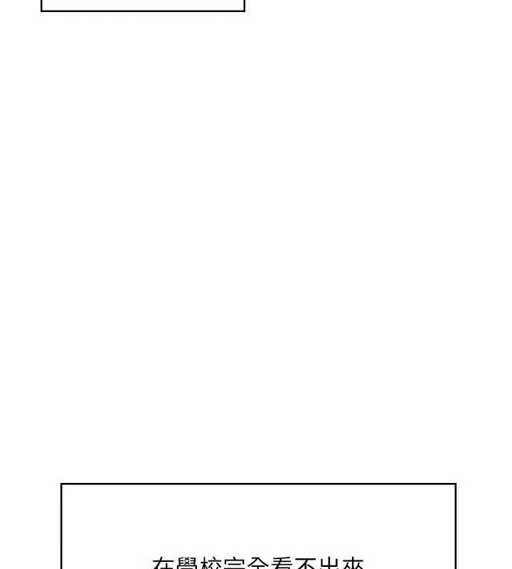 飛機盃女神連線中第27話-棉花糖味的kiss&hearts;