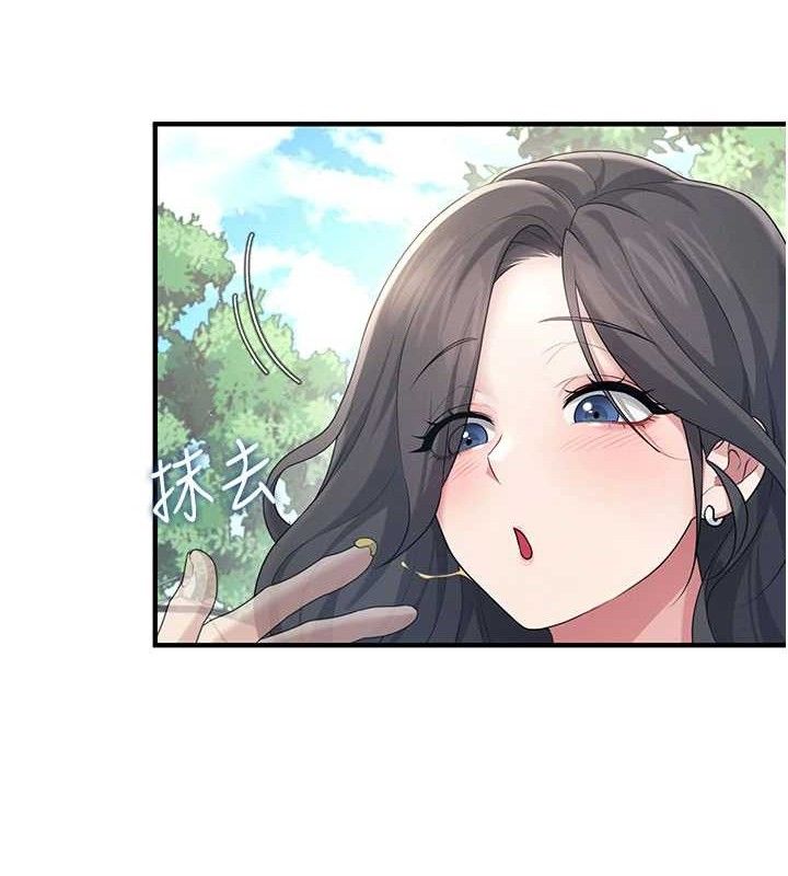 飛機盃女神連線中第27話-棉花糖味的kiss&hearts;